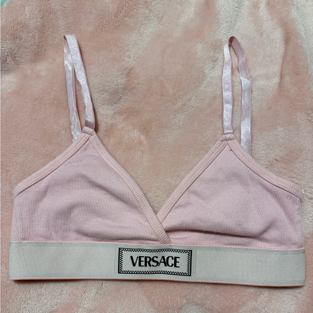 Versace Cotton Ribbed Bralette